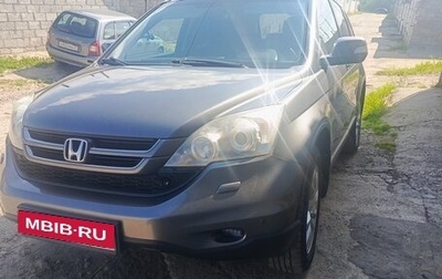 Honda CR-V III рестайлинг, 2012 год, 1 650 000 рублей, 1 фотография