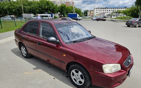 Hyundai Accent II, 2008 год, 460 000 рублей, 6 фотография