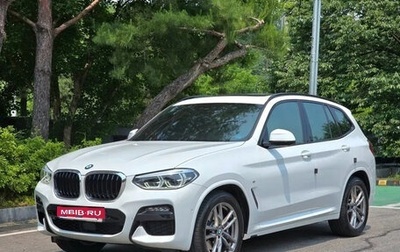 BMW X3, 2022 год, 3 700 000 рублей, 1 фотография