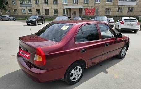 Hyundai Accent II, 2008 год, 460 000 рублей, 4 фотография