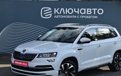 Skoda Karoq I, 2023 год, 2 680 000 рублей, 1 фотография