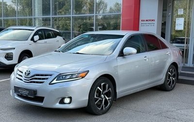 Toyota Camry, 2010 год, 1 250 000 рублей, 1 фотография