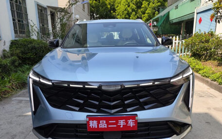 Geely Atlas, 2023 год, 1 915 000 рублей, 2 фотография
