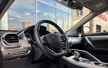 Geely Coolray I, 2021 год, 1 650 000 рублей, 10 фотография