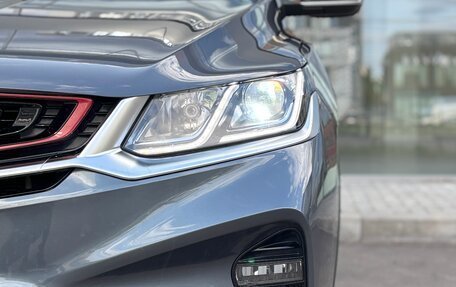 Geely Coolray I, 2021 год, 1 650 000 рублей, 4 фотография