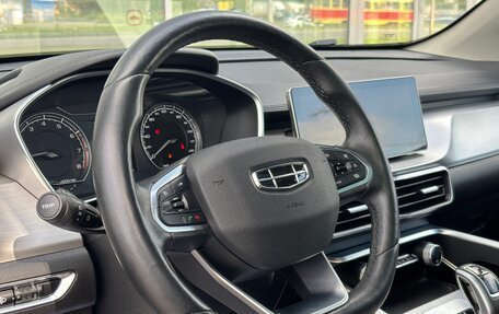 Geely Coolray I, 2021 год, 1 650 000 рублей, 11 фотография