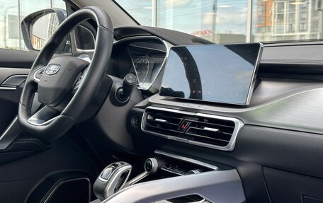 Geely Coolray I, 2021 год, 1 650 000 рублей, 19 фотография