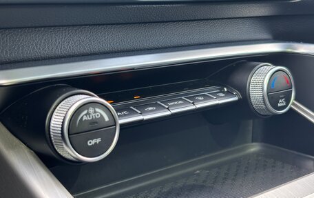 Geely Coolray I, 2021 год, 1 650 000 рублей, 16 фотография