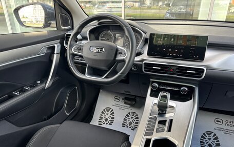 Geely Coolray I, 2021 год, 1 650 000 рублей, 25 фотография