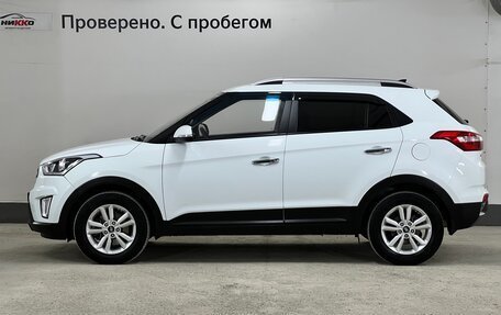Hyundai Creta I рестайлинг, 2019 год, 1 700 000 рублей, 4 фотография