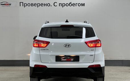 Hyundai Creta I рестайлинг, 2019 год, 1 700 000 рублей, 5 фотография