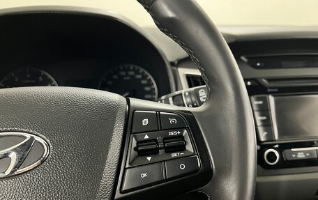 Hyundai Creta I рестайлинг, 2019 год, 1 700 000 рублей, 13 фотография
