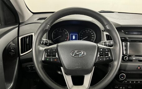 Hyundai Creta I рестайлинг, 2019 год, 1 700 000 рублей, 11 фотография