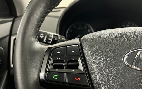 Hyundai Creta I рестайлинг, 2019 год, 1 700 000 рублей, 12 фотография