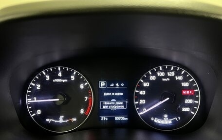 Hyundai Creta I рестайлинг, 2019 год, 1 700 000 рублей, 14 фотография