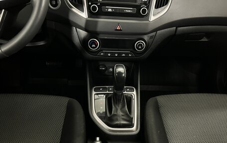 Hyundai Creta I рестайлинг, 2019 год, 1 700 000 рублей, 18 фотография