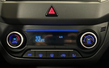 Hyundai Creta I рестайлинг, 2019 год, 1 700 000 рублей, 17 фотография