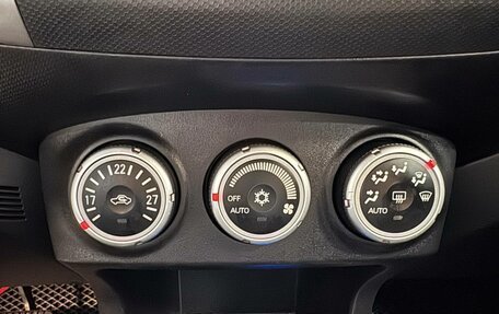 Mitsubishi Outlander III рестайлинг 3, 2007 год, 1 049 000 рублей, 12 фотография
