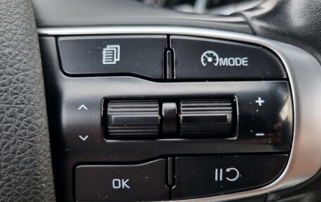 KIA K5, 2021 год, 1 999 000 рублей, 15 фотография