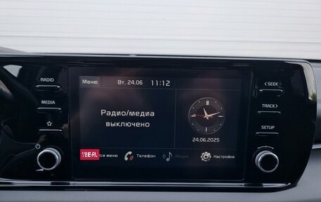 KIA K5, 2021 год, 1 999 000 рублей, 18 фотография