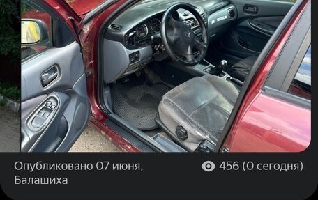 Nissan Almera, 2004 год, 110 000 рублей, 15 фотография