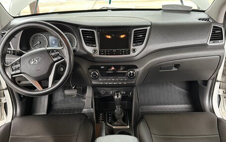Hyundai Tucson III, 2017 год, 1 950 000 рублей, 5 фотография