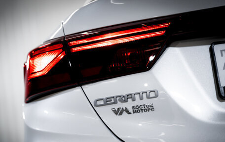 KIA Cerato IV, 2022 год, 2 150 000 рублей, 10 фотография