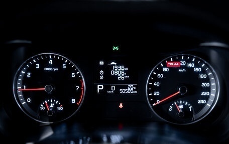 KIA Cerato IV, 2022 год, 2 150 000 рублей, 15 фотография