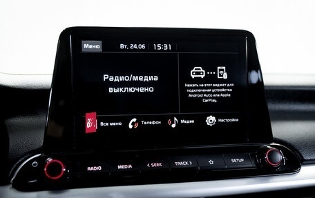 KIA Cerato IV, 2022 год, 2 150 000 рублей, 20 фотография