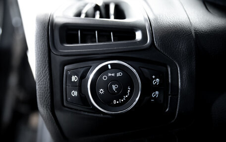 Ford Focus III, 2012 год, 1 060 000 рублей, 19 фотография