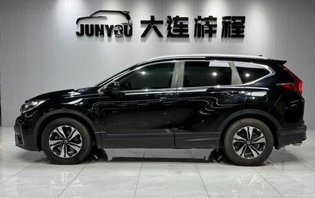Honda CR-V IV, 2022 год, 2 244 887 рублей, 9 фотография