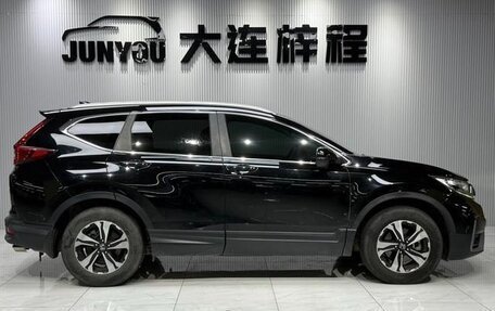 Honda CR-V IV, 2022 год, 2 244 887 рублей, 10 фотография