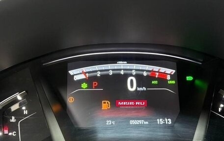 Honda CR-V IV, 2022 год, 2 244 887 рублей, 15 фотография