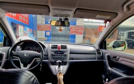 Honda CR-V III рестайлинг, 2008 год, 1 370 000 рублей, 16 фотография