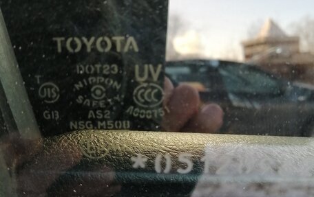 Toyota Land Cruiser Prado 120 рестайлинг, 2008 год, 3 333 333 рублей, 30 фотография