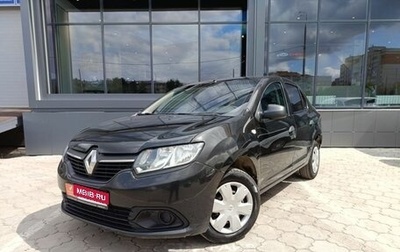 Renault Logan II, 2016 год, 530 000 рублей, 1 фотография
