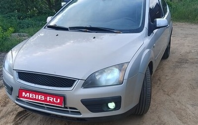Ford Focus II рестайлинг, 2007 год, 375 000 рублей, 1 фотография