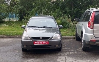 KIA Rio II, 2005 год, 330 000 рублей, 1 фотография