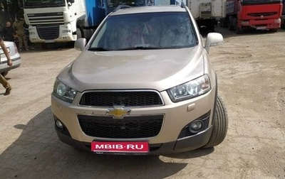 Chevrolet Captiva I, 2012 год, 1 200 000 рублей, 1 фотография