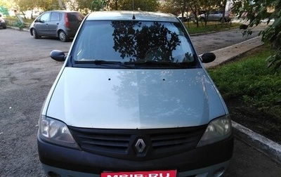 Renault Logan I, 2008 год, 230 000 рублей, 1 фотография