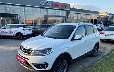 Chery Tiggo 5 I рестайлинг, 2018 год, 1 050 000 рублей, 1 фотография