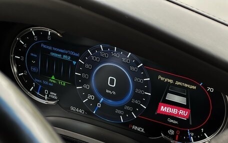 Cadillac Escalade IV, 2018 год, 5 870 000 рублей, 19 фотография