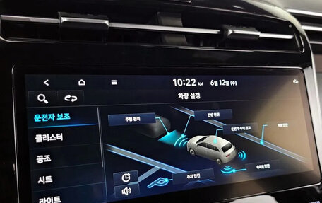 Hyundai Tucson, 2021 год, 2 720 000 рублей, 19 фотография