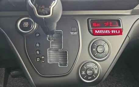 KIA Ray, 2022 год, 1 386 000 рублей, 14 фотография