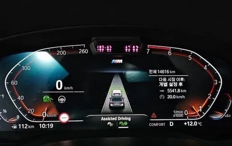 BMW 5 серия, 2022 год, 4 320 066 рублей, 4 фотография