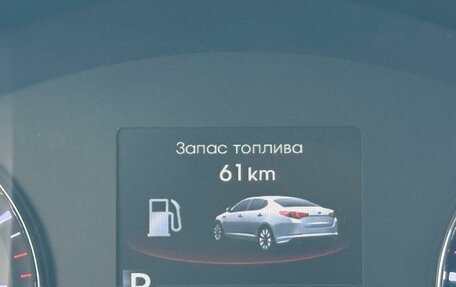 KIA Optima III, 2012 год, 1 350 000 рублей, 10 фотография
