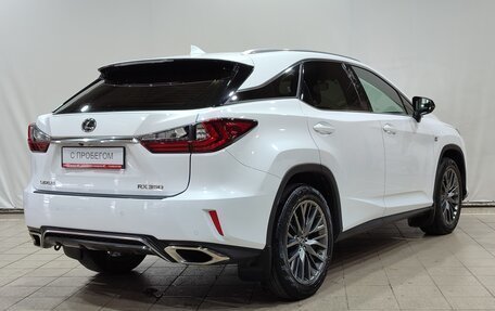 Lexus RX IV рестайлинг, 2016 год, 4 500 000 рублей, 5 фотография