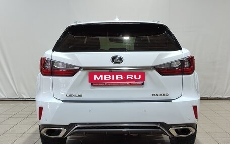 Lexus RX IV рестайлинг, 2016 год, 4 500 000 рублей, 6 фотография