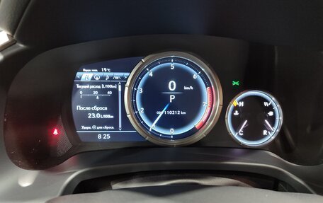 Lexus RX IV рестайлинг, 2016 год, 4 500 000 рублей, 13 фотография