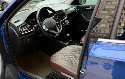 Volkswagen Polo VI (EU Market), 2020 год, 1 455 000 рублей, 1 фотография